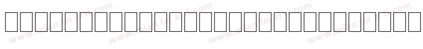 Helvetica Infant OUP Normal字体转换